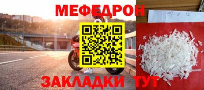 дистиллят марихуана Гуково