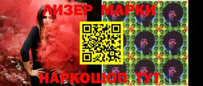 эйфоретик Бугуруслан