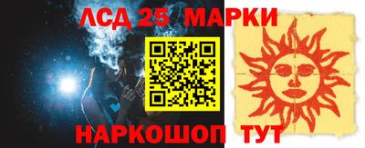 прущая мука Гулькевичи