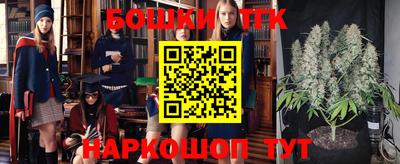 эйфоретик Бугуруслан