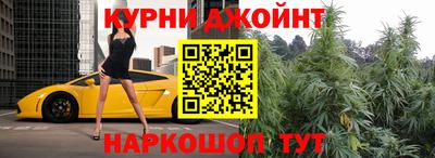 эйфоретик Бугуруслан