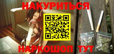эйфоретик Бугуруслан