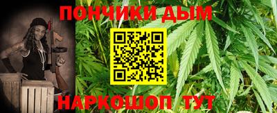 кокаин премиум Бузулук
