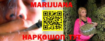 прущая мука Гулькевичи
