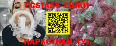 прущая мука Гулькевичи