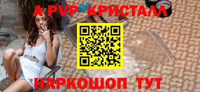 кокаин премиум Бузулук