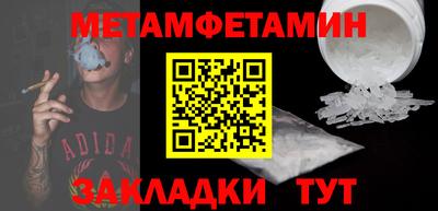 прущая мука Гулькевичи