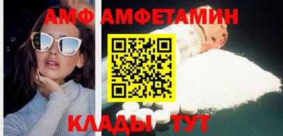 эйфоретик Бугуруслан