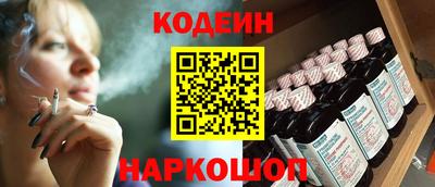 дистиллят марихуана Гуково