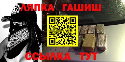 кокаин премиум Бузулук