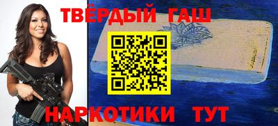 эйфоретик Бугуруслан