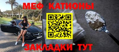 кокаин премиум Бузулук