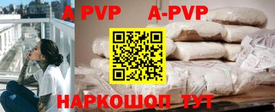 прущая мука Гулькевичи